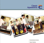 Brochure Designing and Printing